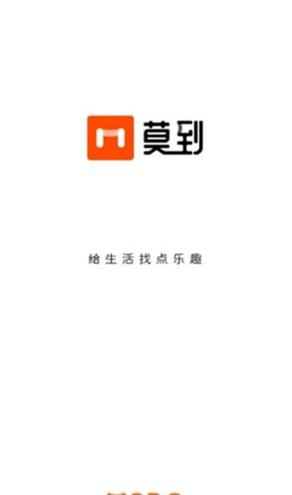 莫到交友.png