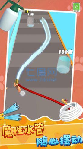 趣味接水管游戏
