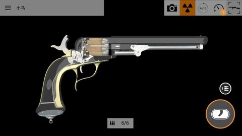 武器博物馆3D版  v1.9.1