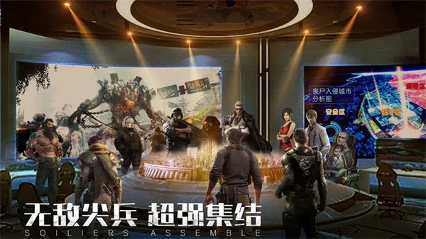 末日进化测试服  v0.1.465