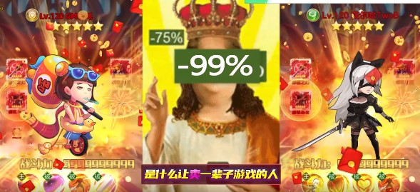 漫斗纪元官方版