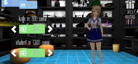 虚拟女友模拟器 v0.3