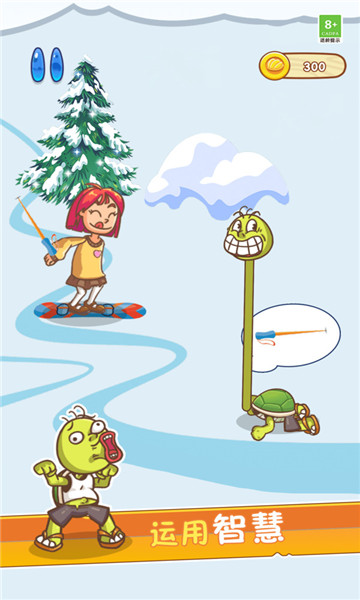 我滴个龟龟 v1.0.1