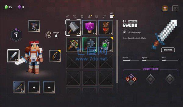 我的世界地下城体验服 v1.0