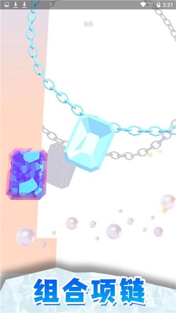 开家珠宝店  v0.1