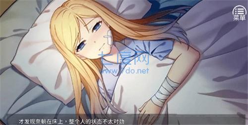 奈的教育日记 v1.0