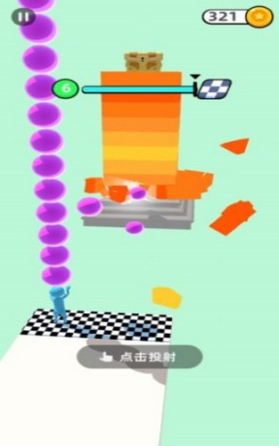 顶球一起浪 V 1.2