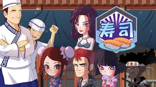 正太寿司屋 v2.2.0