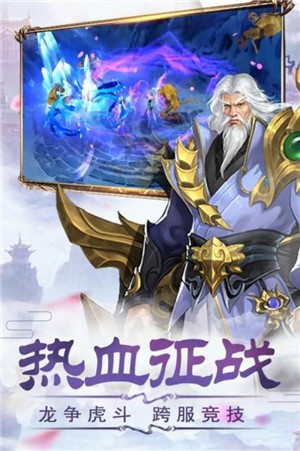 无尽主宰 2021-08-19 09:45