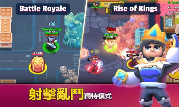 英雄来袭最新单机版 v522