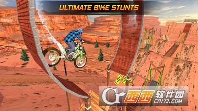 自行车特技赛车游戏 v1.3 安卓版