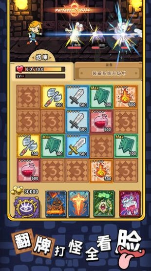 棍之勇者复仇录 2021-01-27 09:43