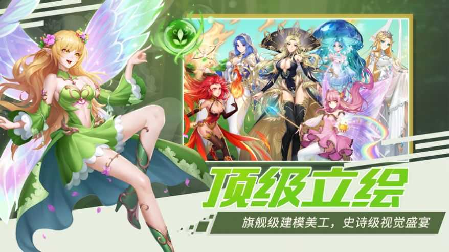 危险11区手游官方版  v5.4.4