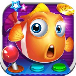 捕鱼至尊宝游戏平台