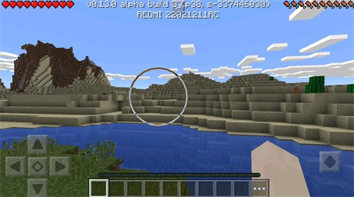 我的世界0.13.0中文版 v1.0.0