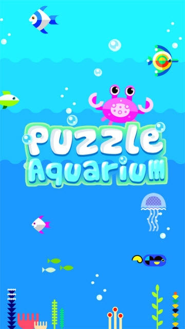 拼图水族馆app