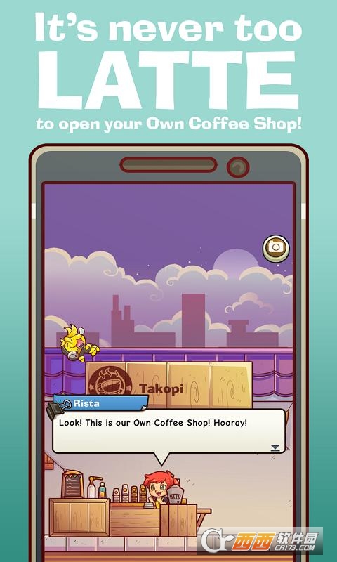 我的咖啡馆Own Coffee Shop v3.5.1 安卓版