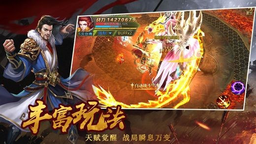 关羽名将传红包版 2020-06-04 18:57