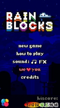 彩虹方块 rainblocks v4.0.5