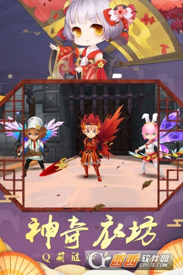 幻境觉醒手游 1.0.6