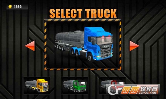 卡车高速狂飙 1.1.1 安卓版
