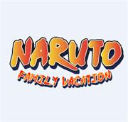 鸣人的假期安卓版