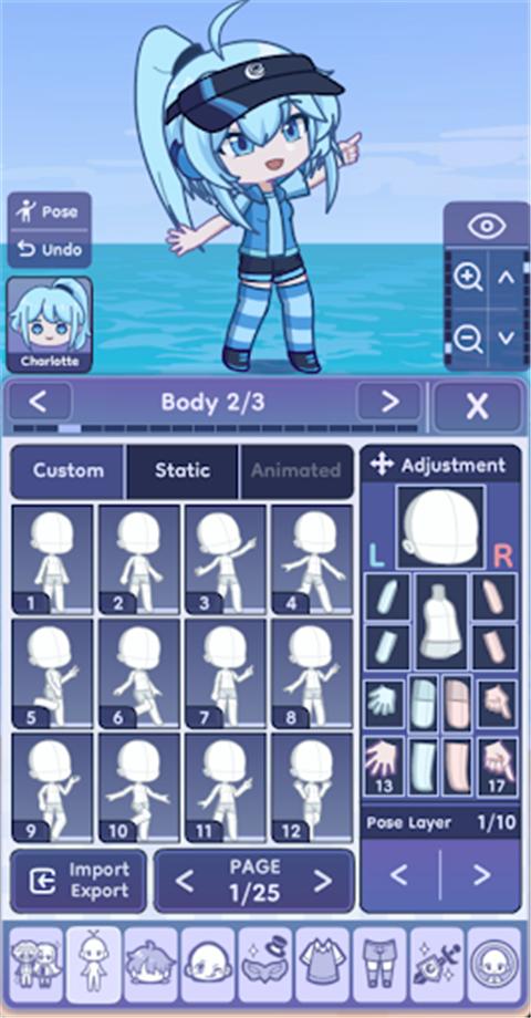 扭蛋人生2中文版 v0.93