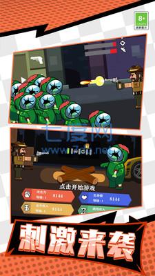 牛仔打僵尸游戏 v1.0.1