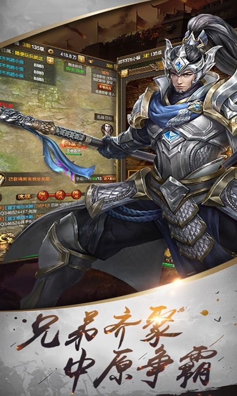 皇者御龙英雄 2024-06-25 15:08