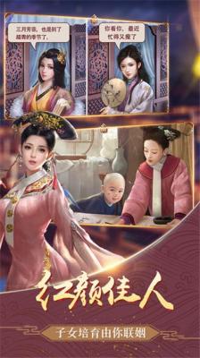 极品芝麻官内置菜单  v5.9.01042304