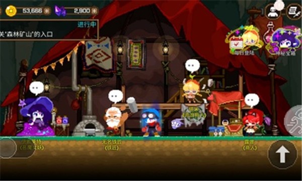 矿山猎人无限资源版 v1.5