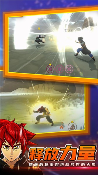 死神VS火影手机版2023  v1.0.0