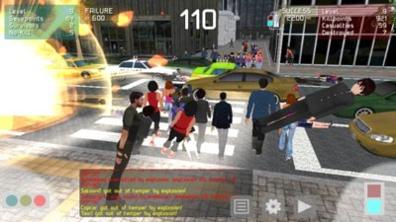 愤怒过马路 v1.5.1