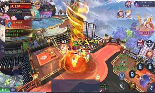 伏妖绘卷.jpg