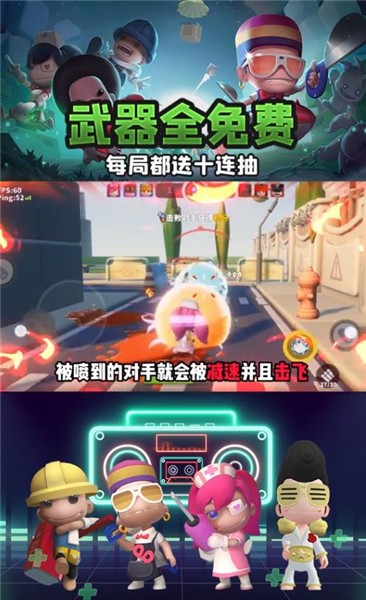 嘻哈英雄 2022-12-13 15:25