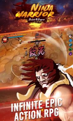 忍者武士之影游戏官方最新版  v3.2.4