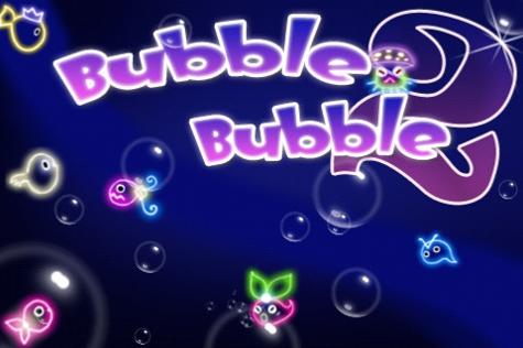 泡泡鱼大战2 Bubble Bubble 2