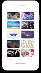 竹叶图片助手app v1.0.1