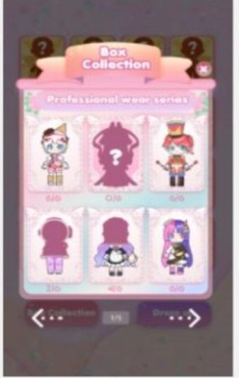 女孩的惊喜盲盒装扮 v1.0.4