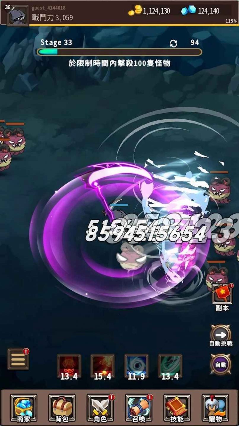 收割者乌鸦  v1.0.2