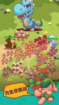 狩猎吧原始人最新版 v3.0.5