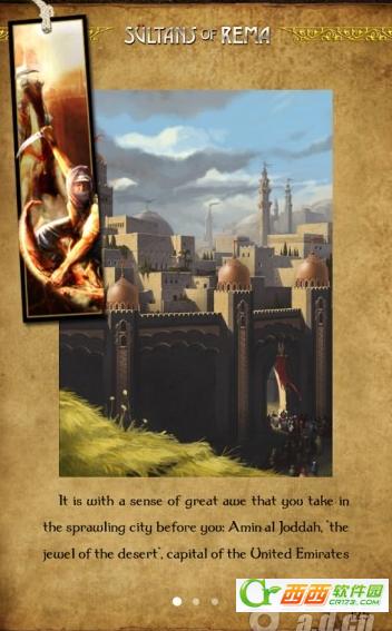 困难的特技摩托修改版 1.0.8 安卓版