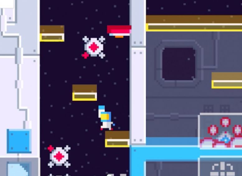 仍然是太空之物 仍然是太空之物