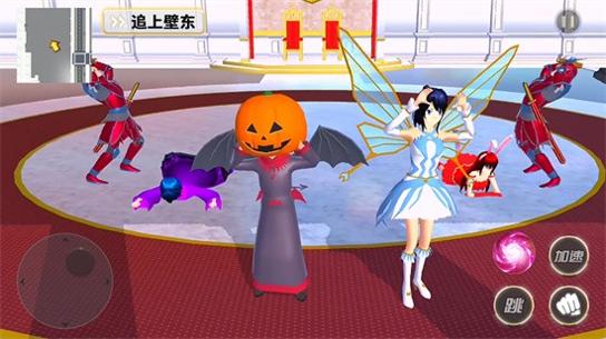 樱花高校梦幻世界 v1.0