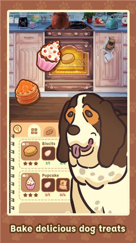 狗子避难所 v0.21.12