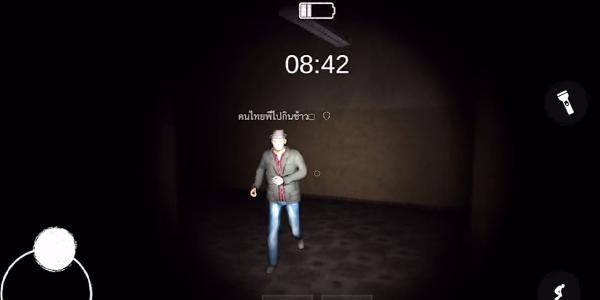 鬼魂恐怖生存国际服 v1.31