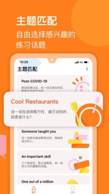 请说.jpg 请说.jpg