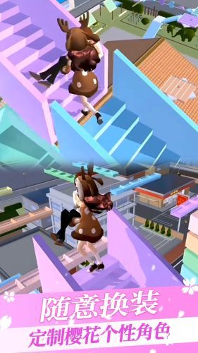 樱花校园模拟器全衣服版  v1.039.99
