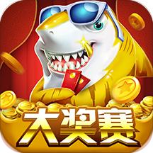 捕鱼乐翻天华为版