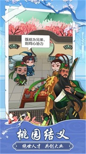 摆摊江湖 2023-04-19 11:41